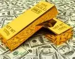 نرخ ارز دلار سکه طلا یورو | چهار شنبه 8 اردیبهشت | 1400/2/8