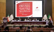 صبانور در مجمع سالانه خود ۶۵۰ ریال سود تقسیم کرد