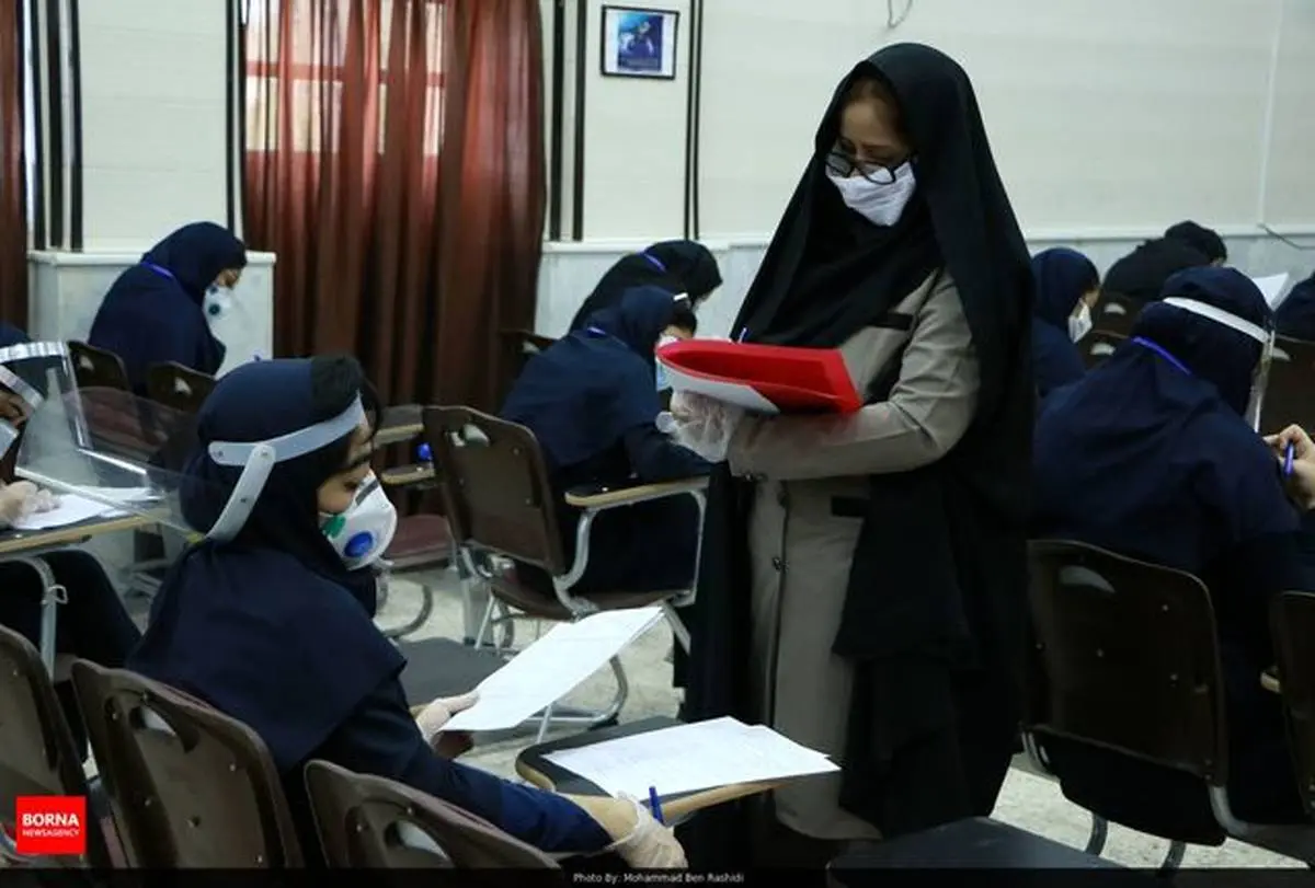 آخرین اخبار از برگزاری امتحانات در تهران