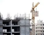 آمار ساخت و ساز مسکن در تهران اعلام شد
