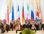 دستاورد مهم دیپلماسی ایران در وین
