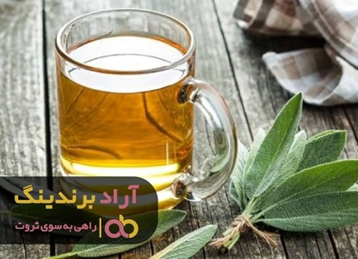 ثروت را با دمنوش نوش جان کن