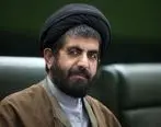 کنایه جنجالی نماینده مجلس به خانه نشینی روحانی + فیلم