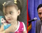 جهرمی به سوگ فرزند خردسالش نشست | جزئیات مرگ تلخ دختر سخنگوی دولت