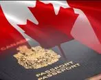4 نکته برای اخذ ویزای توریستی کانادا