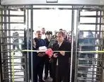افتتاح شعبه دهگلان بانک قرض الحسنه مهر ایران در استان کردستان
