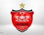 پرسپولیس بهترین تیم ایران و پنجم آسیا