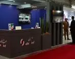  حضور صبا فولاد خلیج فارس در چهارمین جشنواره و نمایشگاه ملی فولاد ایران