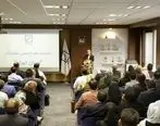 جلسه هم اندیشی نمایندگان بیمه رازی استان تهران برگزار شد