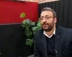 انتخاب رئیس هیأت مدیره شرکت آهن و فولاد ارفع