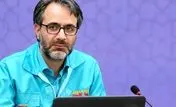دکتر حاتمی نایب‌رییس انجمن آهن و فولاد ایران شد