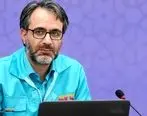 دکتر حاتمی نایب‌رییس انجمن آهن و فولاد ایران شد