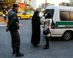 حجاب حاشیه ساز خانم وزیر در تهران دور از چشم گشت ارشاد