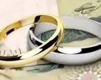 پرداخت بیش از 8,500 میلیارد ریال تسهیلات قرض‌الحسنه ازدواج در اردیبهشت و خرداد ماه سال جاری