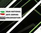 محرومیت ۳ کشتی گیر ایران به دلیل دوپینگ