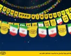 هدایای ویژه ایرانسل به مناسبت دهه فجر اعلام شد