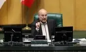 قالیباف: ایران در بین پنج قدرت برتر جهانی حوزه هوافضا قرار دارد