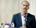 برگزاری جلسه روسای شعب استان تهران بانک ایران زمین
