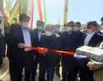 واحد آهک ذوب آهن پاسارگاد در استان فارس افتتاح شد