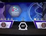 تیم‌های ایرانی از حضور در لیگ قهرمانان آسیا انصراف دادند
