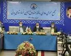 اقدامات انسان دوستانه صندوق تأمین خسارت های بدنی قابل تقدیر است