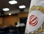بازاریابی همه جانبه، دستور کار جاری بانک ملی ایران