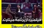 فیلمبردار برنامه دربی هم به کما رفت + جزئیات