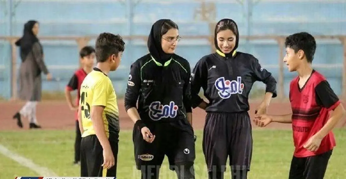 قضاوت داوران زن در فستیوال فوتبال پسران بوشهری ممنوع شد + جزئیات 
