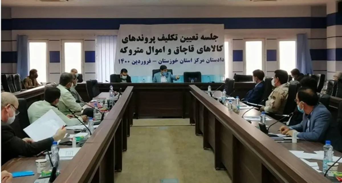 دستور دادستان خوزستان برای اموال تملیکی رسوبی