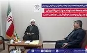 امام جمعه عسلویه: مهندس قنبریان از مدیران برجسته و توانمند صنعت است