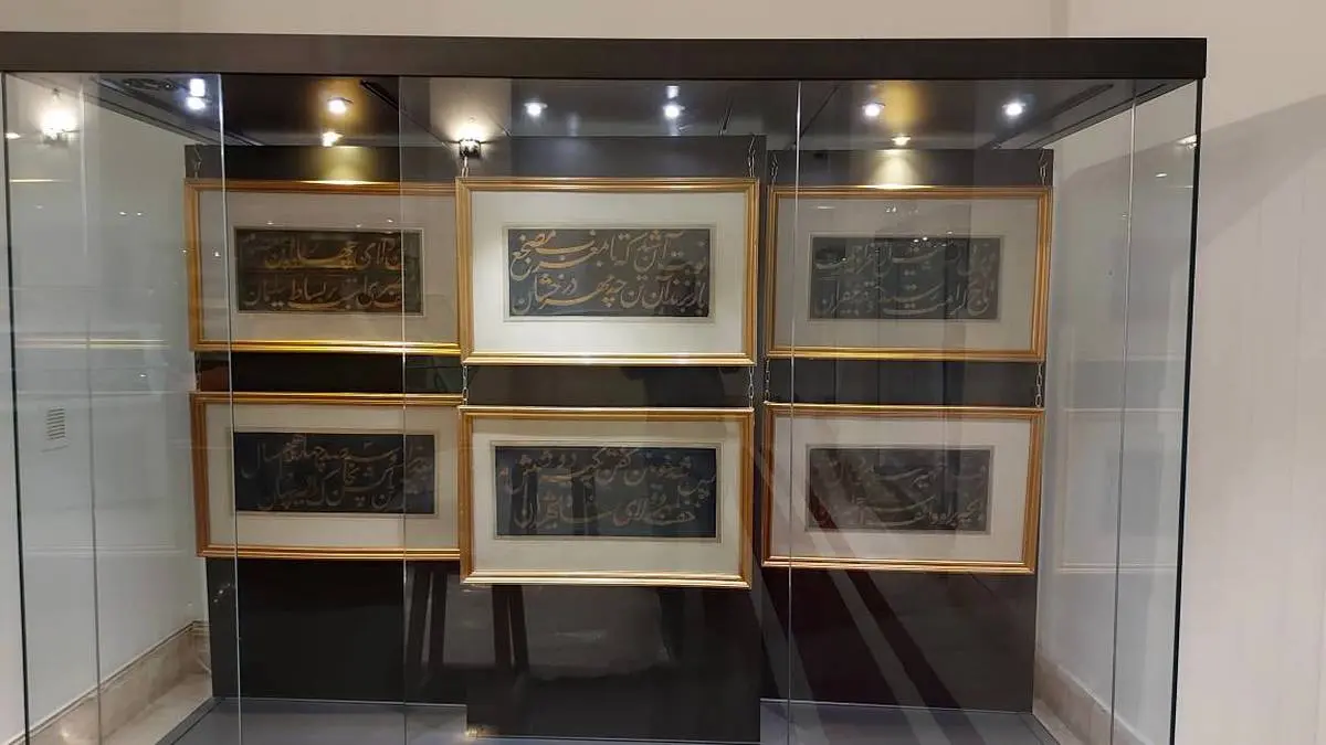 نمایش کتیبه‌های مقبره ناصرالدین‌شاه پس از 127 سال در کاخ گلستان