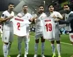 تاریخ و ساعت بازی ایران - ژاپن اعلام شد|  برنامه یک چهارم نهایی جام ملت‌های آسیا 
