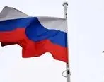 روسیه تجارت با یران را تضمین کرد