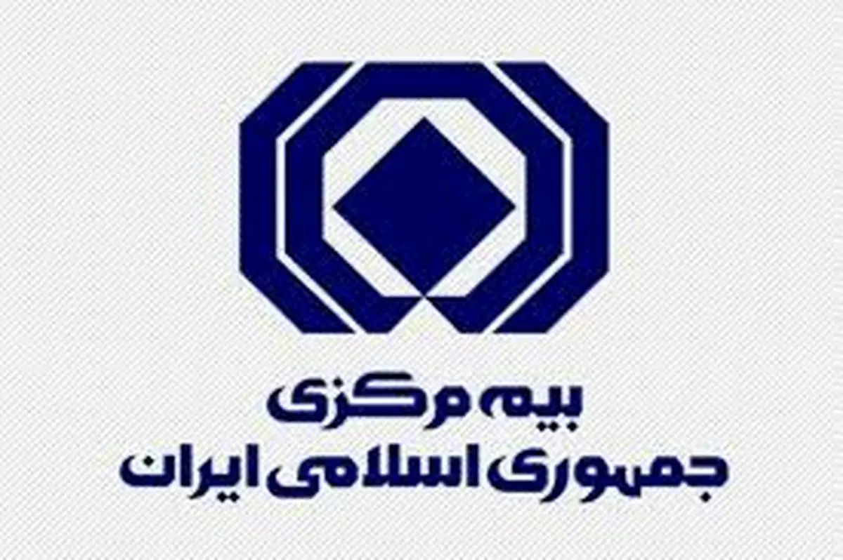 تامین مالی برای تحقق اهداف برنامه توسعه دولت از ماموریت های نهادهای پولی و مالی است

