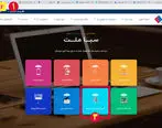  ارتباط سایت بیمه ملت با صفحات فروش نمایندگان برای خریدهای آنلاین فراهم شد
