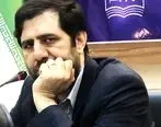 برگزاری هفته بزرگداشت سعدی در شیراز و تهران 