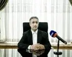 تماس مدیرعامل بانک مسکن با مدیریت شعب استان اصفهان
