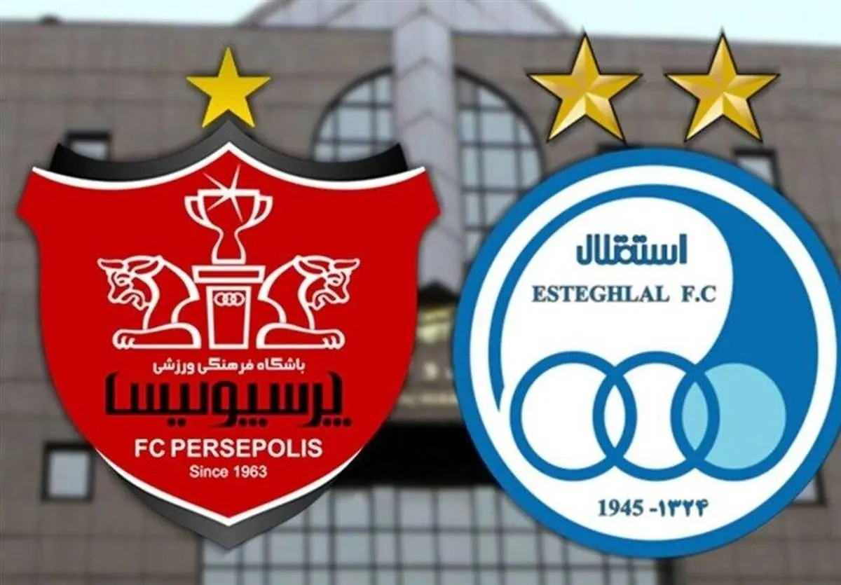 اولین گل پرسپولیس به استقلال + فیلم 