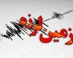 زلزله‌ی شدید در کرمان