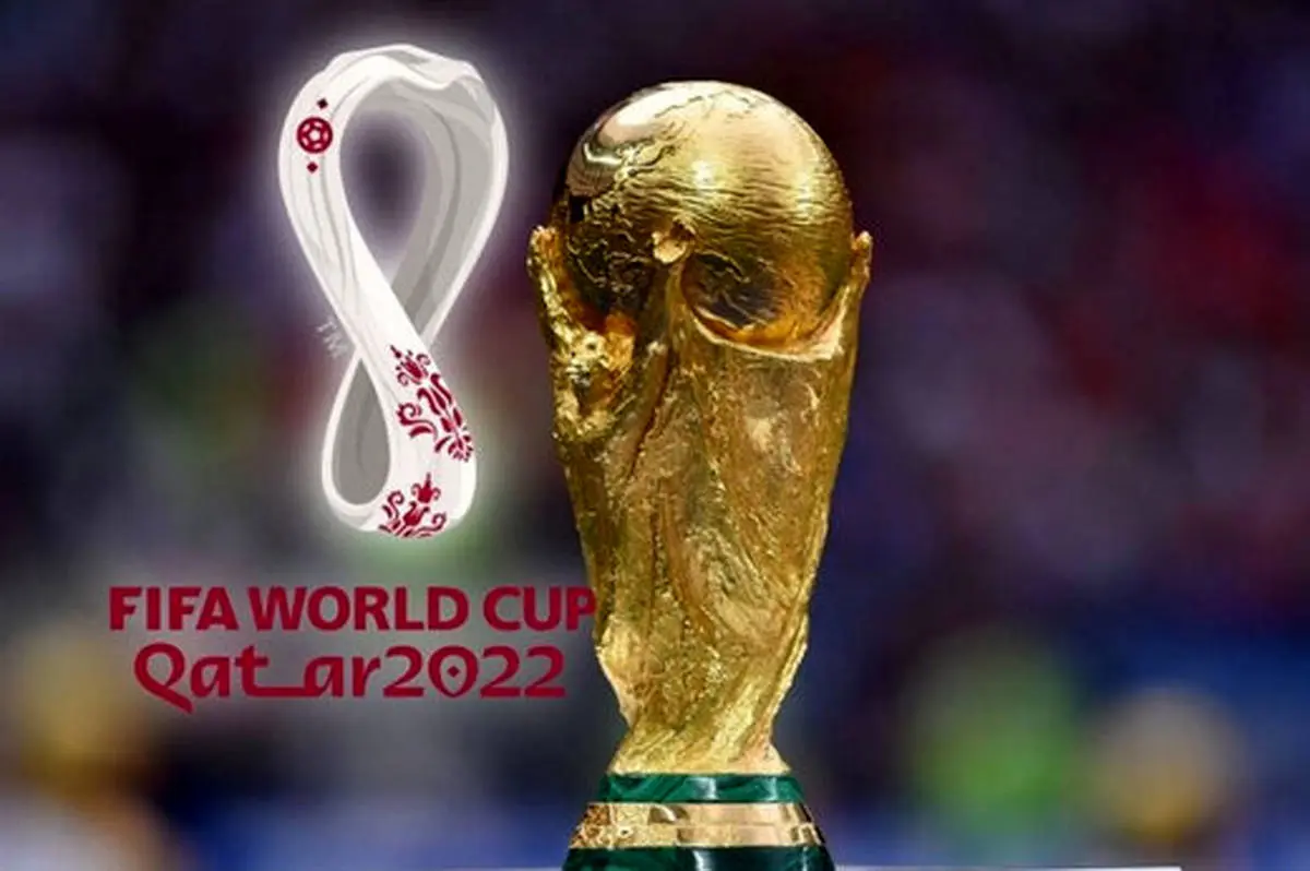 فوری | جام جهانی قطر برگزار نخواهد شد
