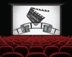وضعیت بازگشایی سینما‌ها در برخی شهر‌ها مشخص شد 