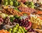 قیمت انواع سبزیجات و صیفی در بازار | 5 آذر