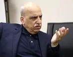 رویداد موفق «Mashhad Invex + Mashhad Finex»