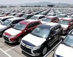 زمان عرضه فروش خودروهای وارداتی اعلام شد