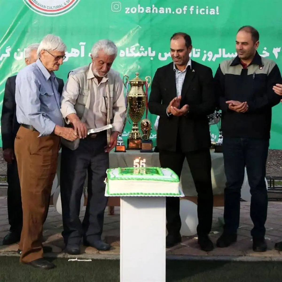 جشن سالروز تاسیس باشگاه ذوب‌آهن برگزار شد 