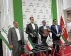 عملکرد و دستاوردهای بیمه البرز در نمایشگاه کیش اینوکس 2024 