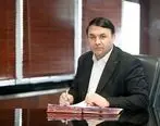 مدیرعامل بانک سپه سالروز تاسیس سپاه پاسداران انقلاب اسلامی را گرامی داشت