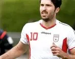 زیبا ترین گل لیگ قطر /رضائیان و انصاریفرد
