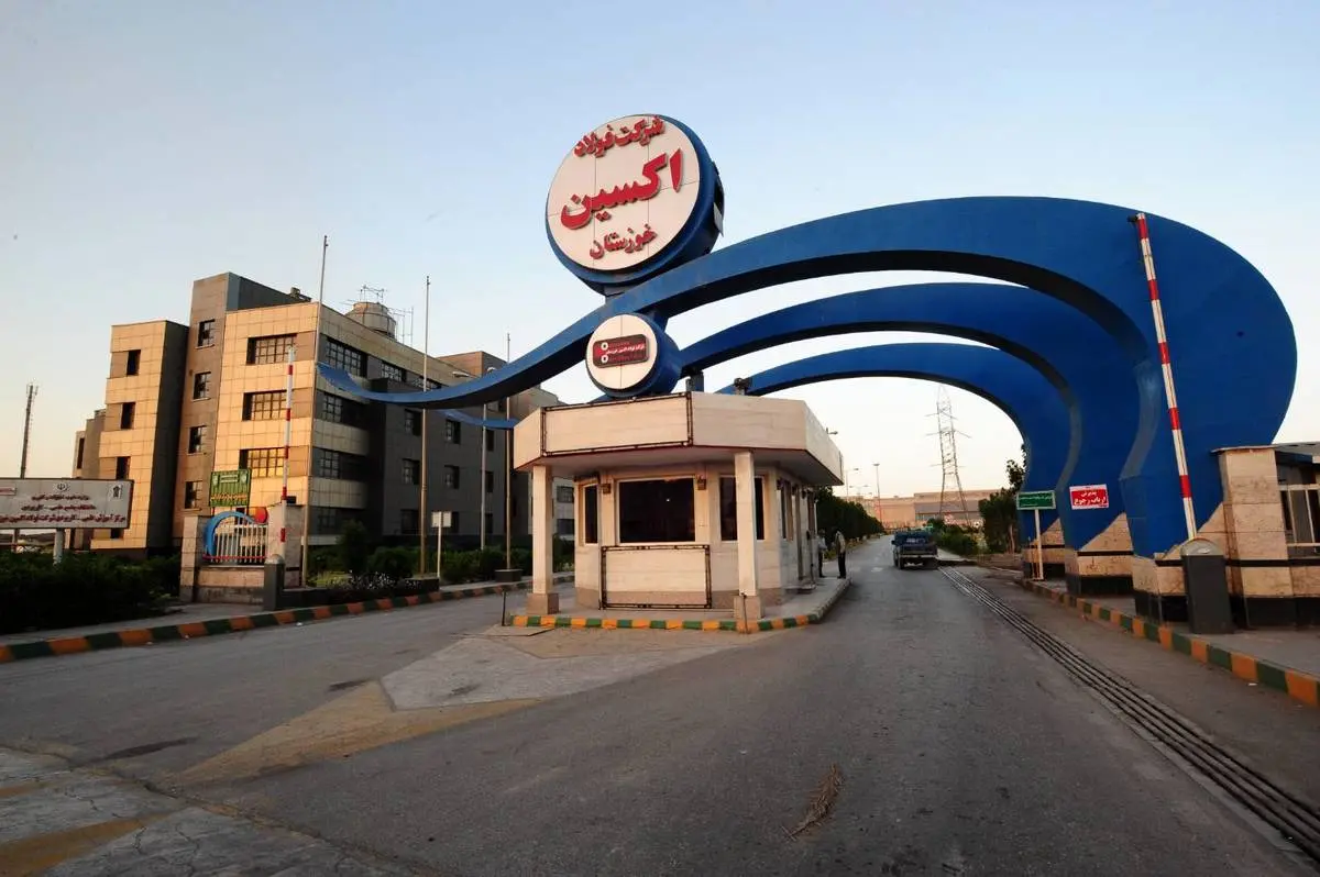 پیام مهندس محمود لندی، مدیرعامل شرکت فولاد اکسین خوزستان، به مناسبت فرارسیدن ۱۷ مرداد، روز خبرنگار