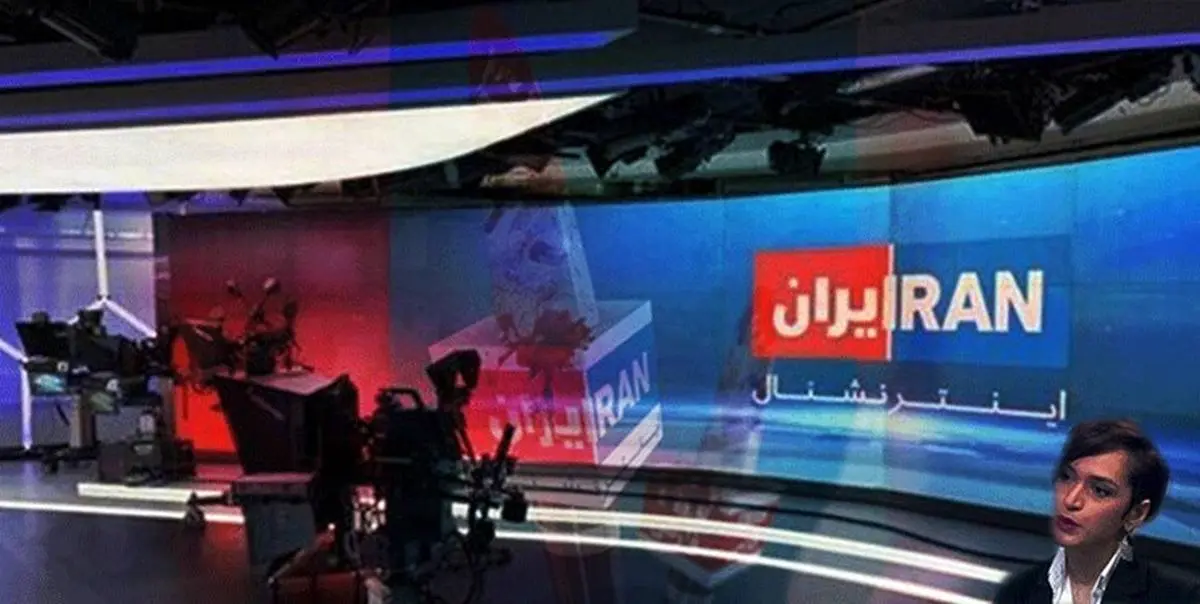 مجوز ورود مجری شبکه BBC به ایران صادر شد!